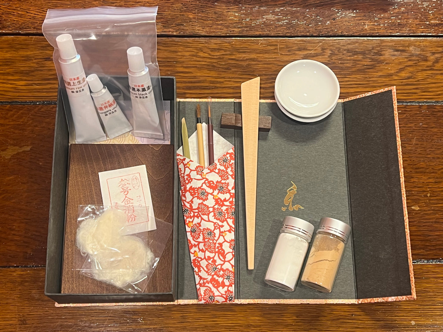 テスト　道具箱