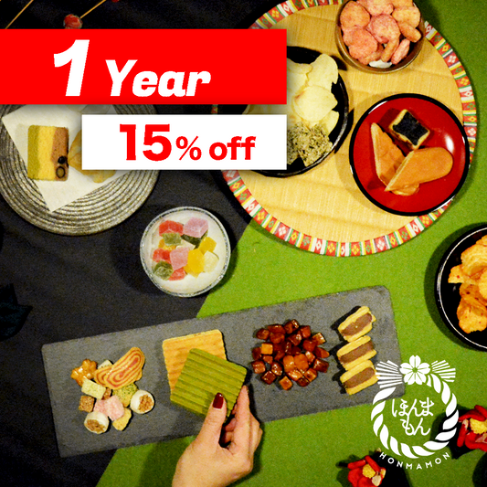 【HONMAMON】Seasonal Wagashi Box Subscription (Billed Every 1 Year)